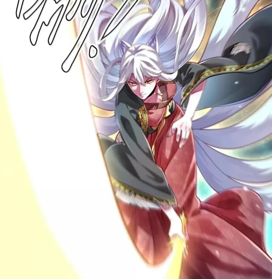 It’s Just Fortune-Telling. How Did the Nine-Tailed Demon Emperor Become My Wife? Chapter 87 page 80