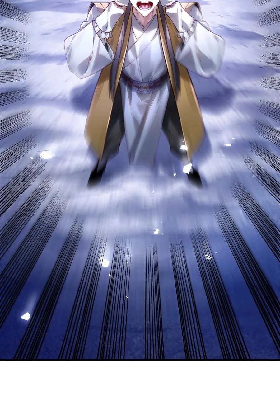 It’s Just Fortune-Telling. How Did the Nine-Tailed Demon Emperor Become My Wife? Chapter 87 page 89