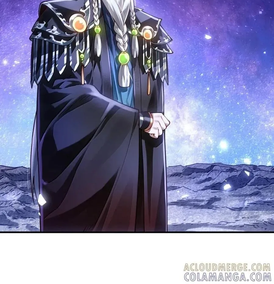 It’s Just Fortune-Telling. How Did the Nine-Tailed Demon Emperor Become My Wife? Chapter 87 page 96