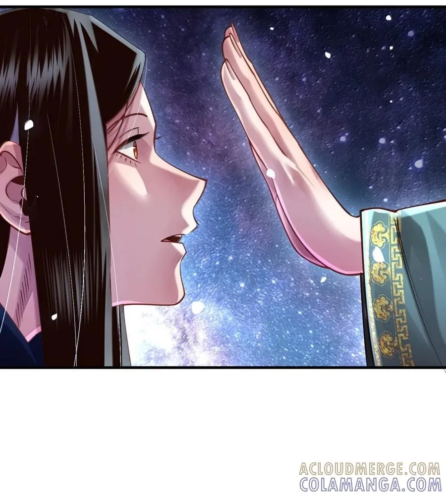 It’s Just Fortune-Telling. How Did the Nine-Tailed Demon Emperor Become My Wife? Chapter 88 page 74