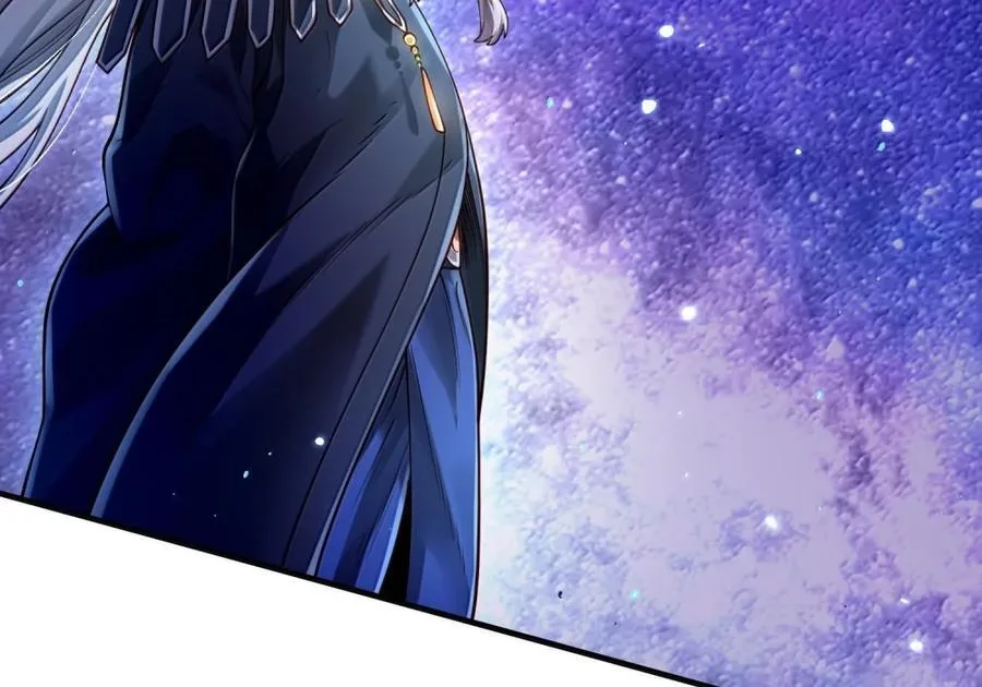 It’s Just Fortune-Telling. How Did the Nine-Tailed Demon Emperor Become My Wife? Chapter 89 page 44