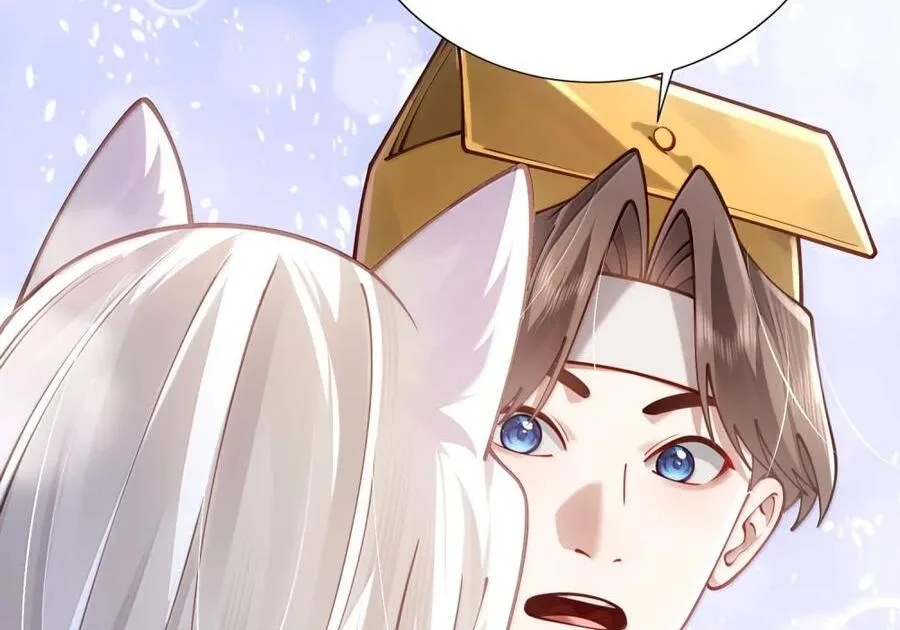 It’s Just Fortune-Telling. How Did the Nine-Tailed Demon Emperor Become My Wife? Chapter 89 page 84