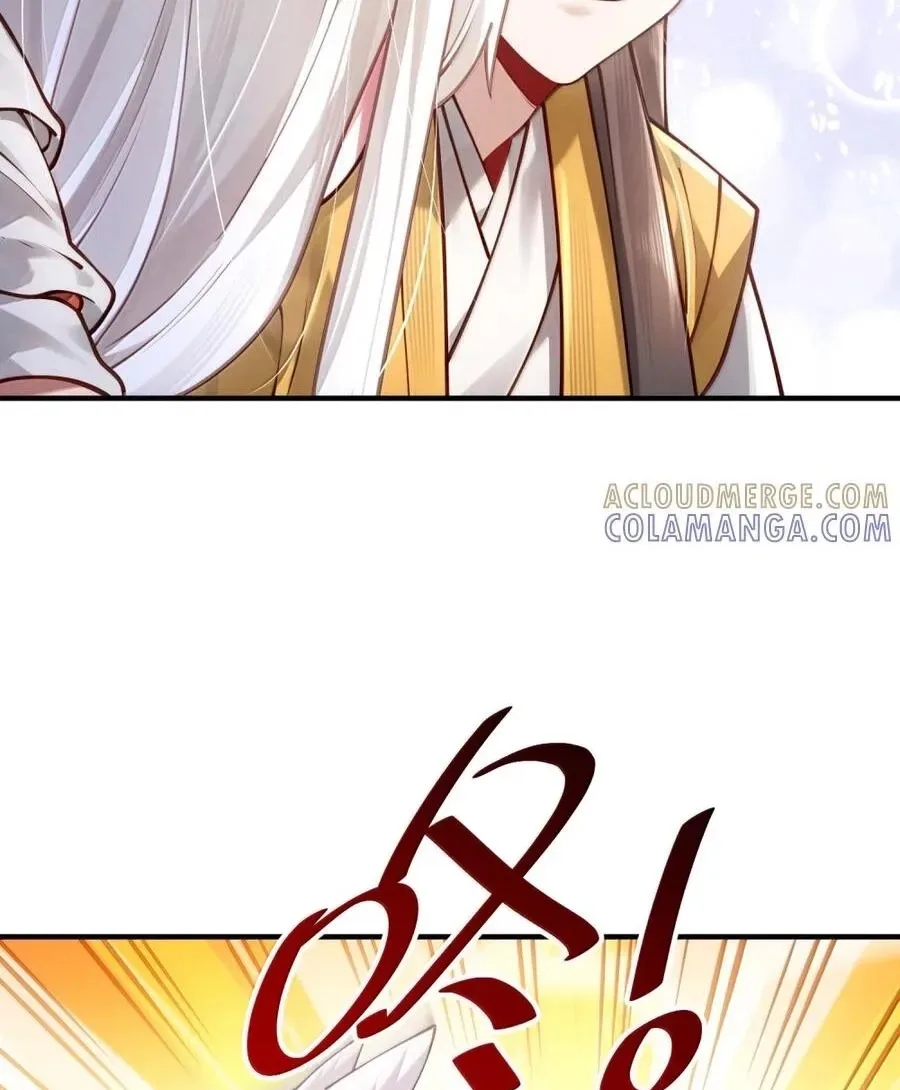 It’s Just Fortune-Telling. How Did the Nine-Tailed Demon Emperor Become My Wife? Chapter 89 page 85
