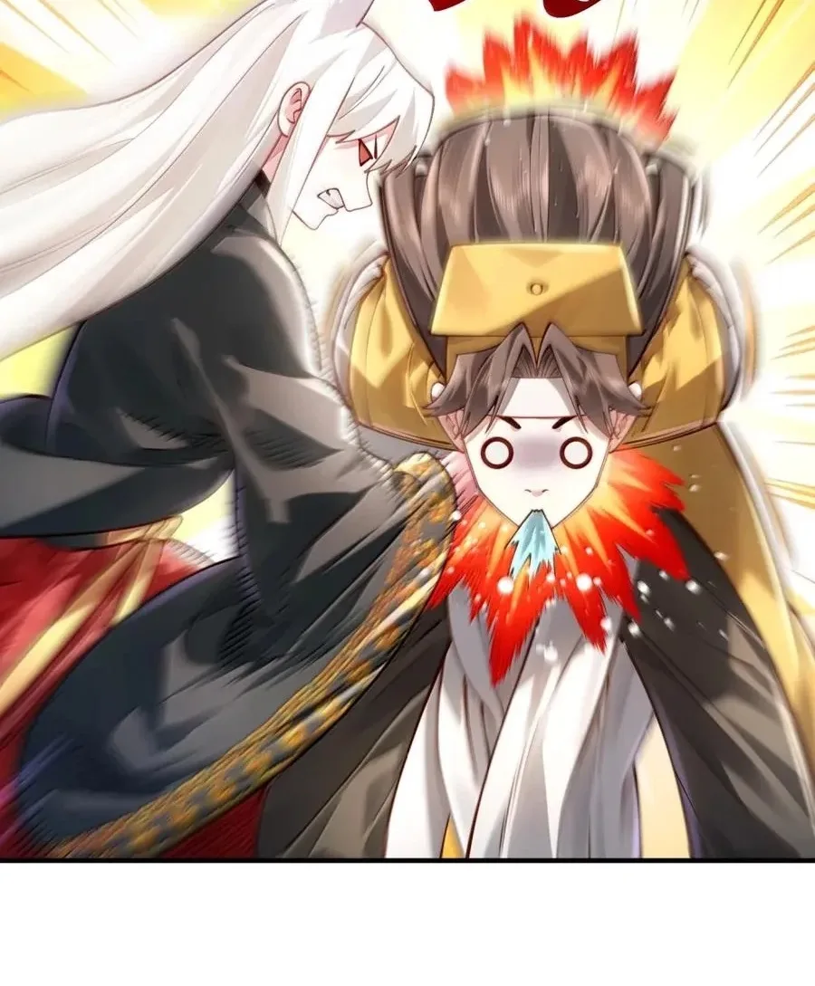 It’s Just Fortune-Telling. How Did the Nine-Tailed Demon Emperor Become My Wife? Chapter 89 page 86