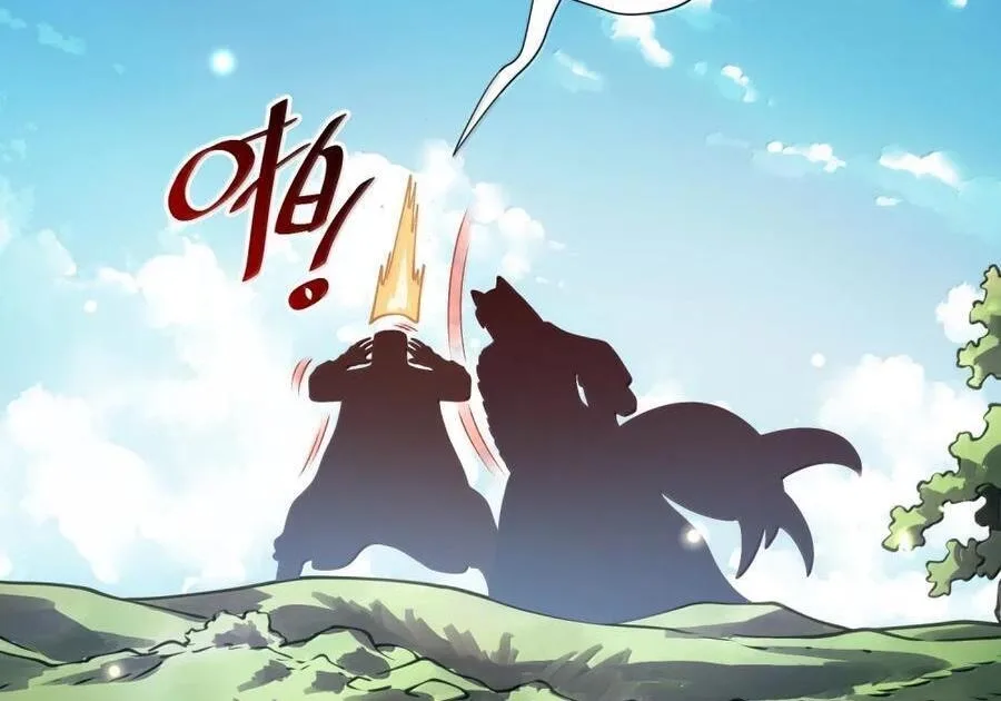 It’s Just Fortune-Telling. How Did the Nine-Tailed Demon Emperor Become My Wife? Chapter 89 page 88