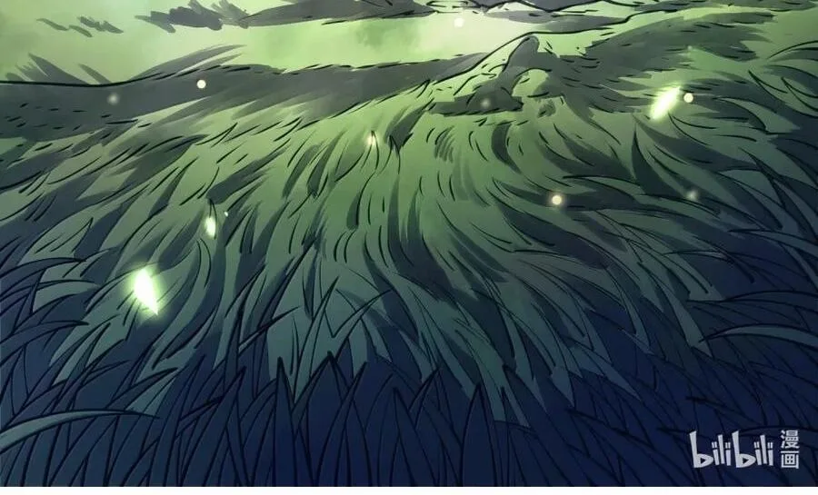 It’s Just Fortune-Telling. How Did the Nine-Tailed Demon Emperor Become My Wife? Chapter 89 page 89