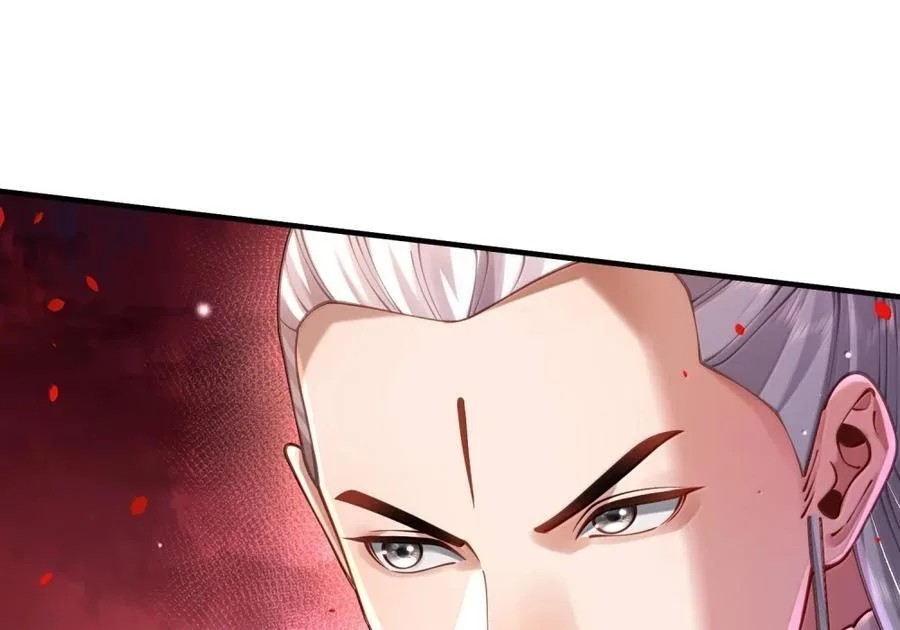 It’s Just Fortune-Telling. How Did the Nine-Tailed Demon Emperor Become My Wife? Chapter 90 page 28