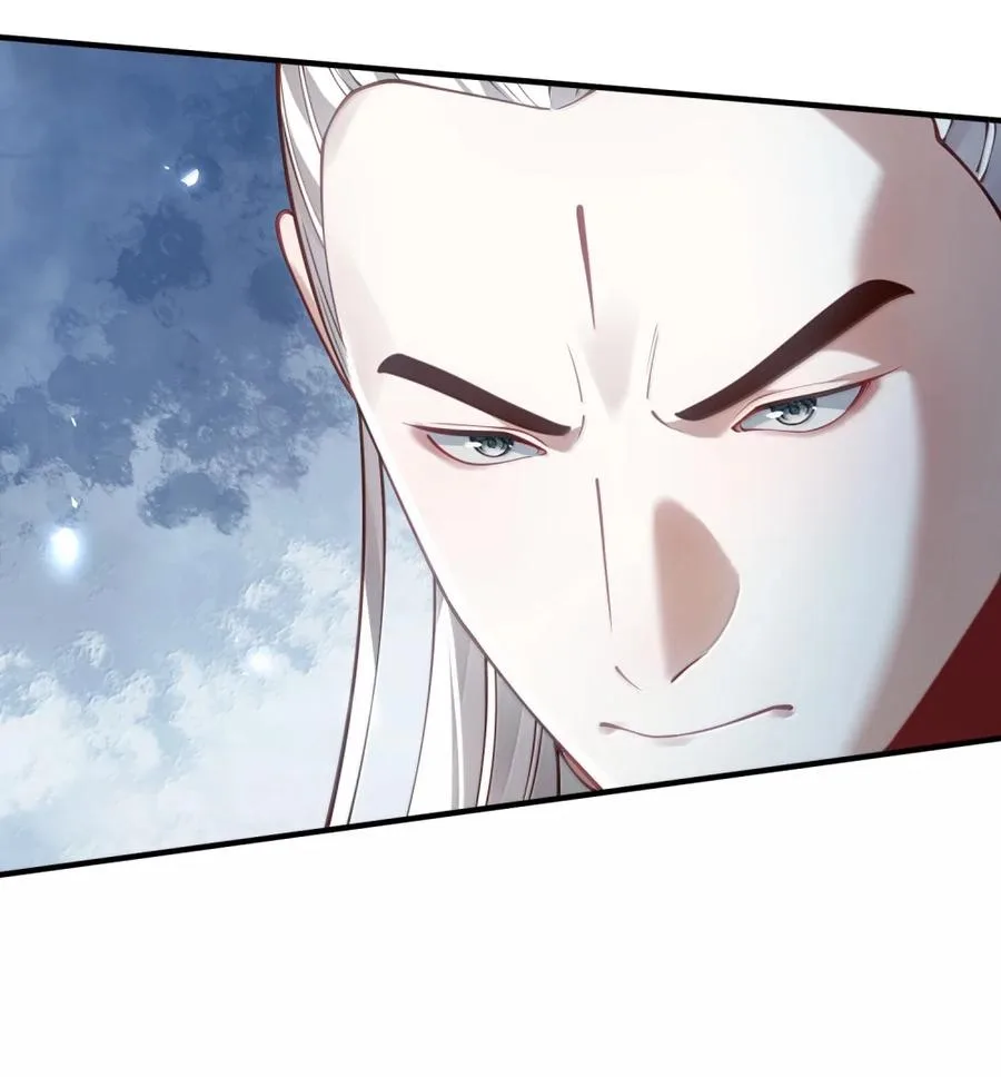It’s Just Fortune-Telling. How Did the Nine-Tailed Demon Emperor Become My Wife? Chapter 90 page 5