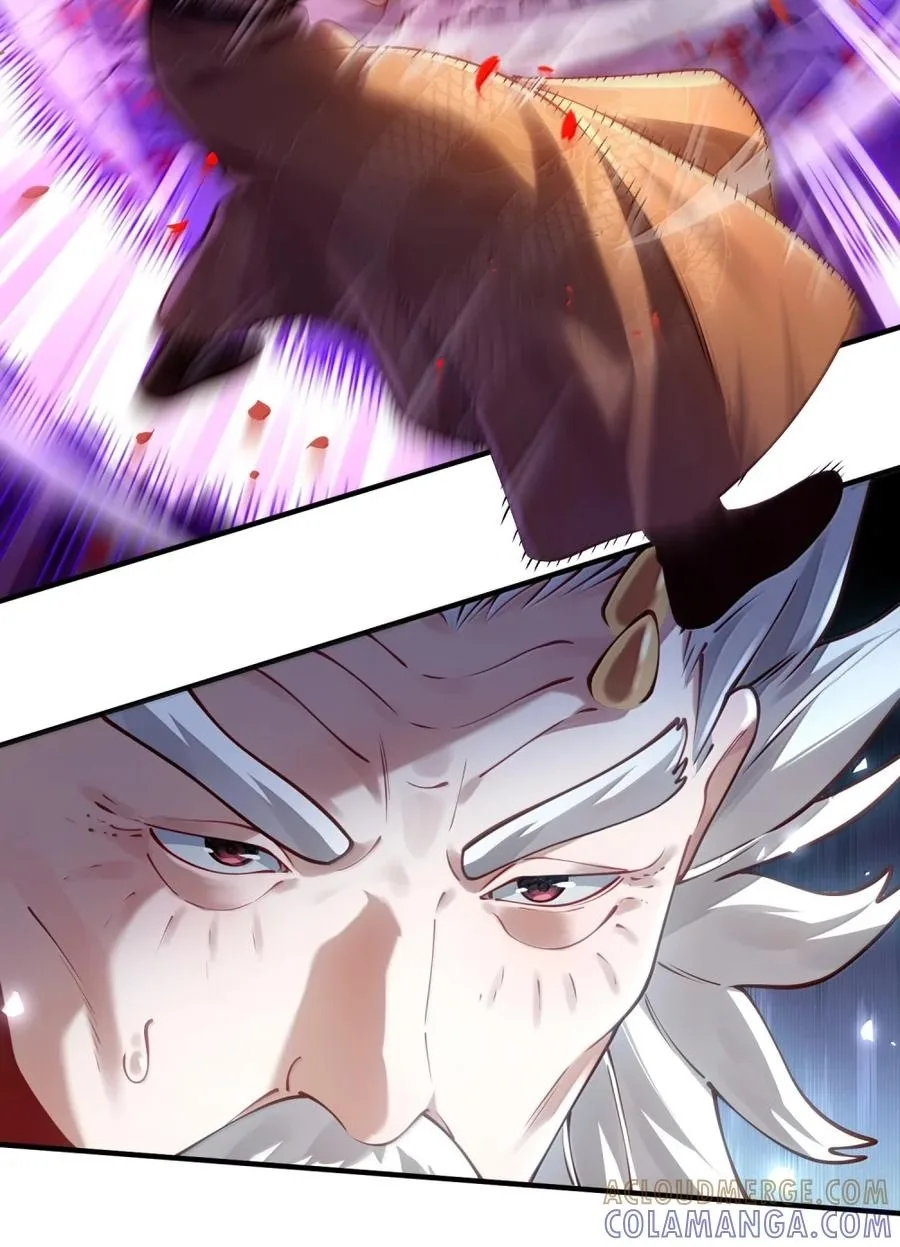 It’s Just Fortune-Telling. How Did the Nine-Tailed Demon Emperor Become My Wife? Chapter 90 page 4
