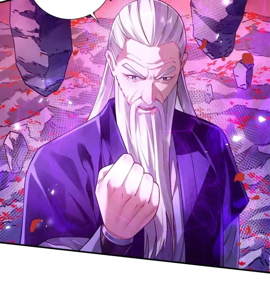 It’s Just Fortune-Telling. How Did the Nine-Tailed Demon Emperor Become My Wife? Chapter 90 page 27