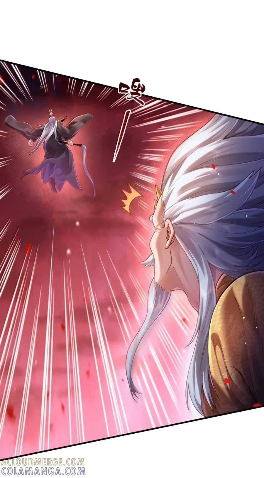 It’s Just Fortune-Telling. How Did the Nine-Tailed Demon Emperor Become My Wife? Chapter 90 page 31