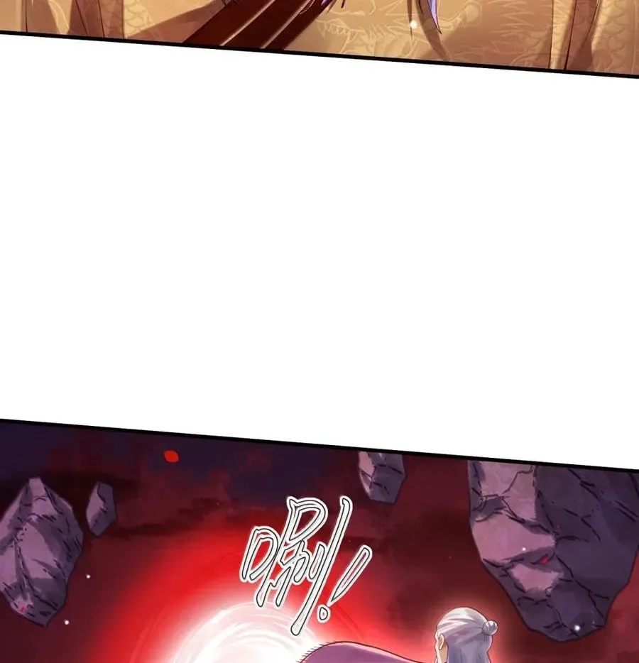 It’s Just Fortune-Telling. How Did the Nine-Tailed Demon Emperor Become My Wife? Chapter 90 page 48