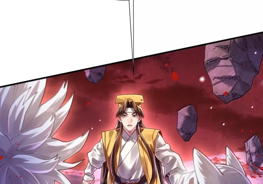 It’s Just Fortune-Telling. How Did the Nine-Tailed Demon Emperor Become My Wife? Chapter 90 page 55