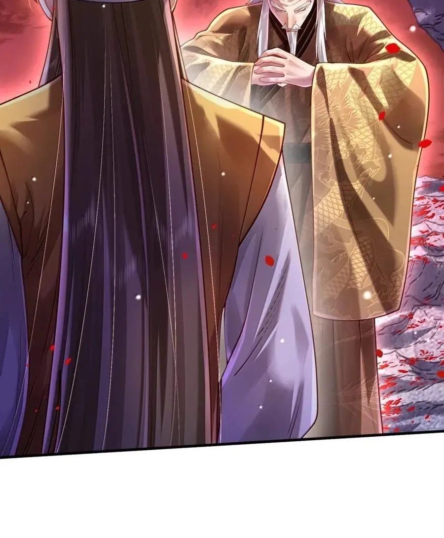 It’s Just Fortune-Telling. How Did the Nine-Tailed Demon Emperor Become My Wife? Chapter 90 page 58