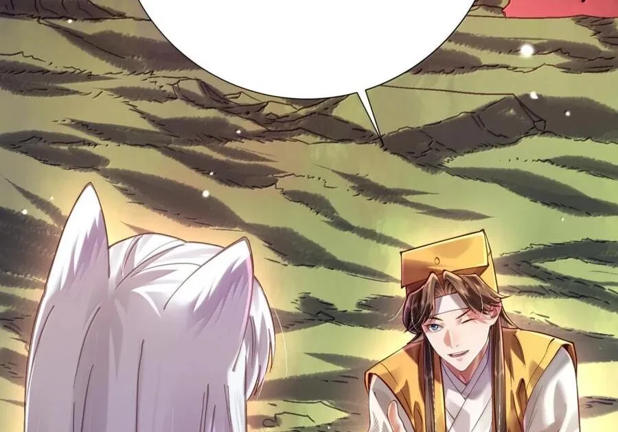 It’s Just Fortune-Telling. How Did the Nine-Tailed Demon Emperor Become My Wife? Chapter 90 page 82