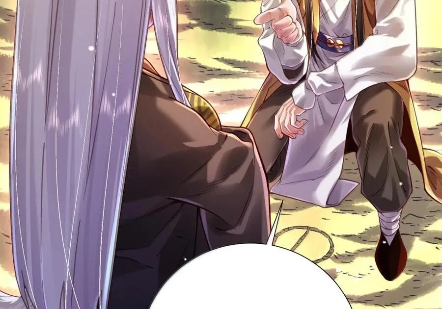 It’s Just Fortune-Telling. How Did the Nine-Tailed Demon Emperor Become My Wife? Chapter 90 page 83