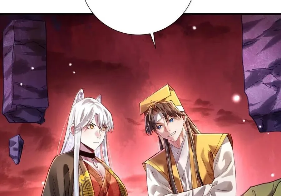 It’s Just Fortune-Telling. How Did the Nine-Tailed Demon Emperor Become My Wife? Chapter 90 page 87