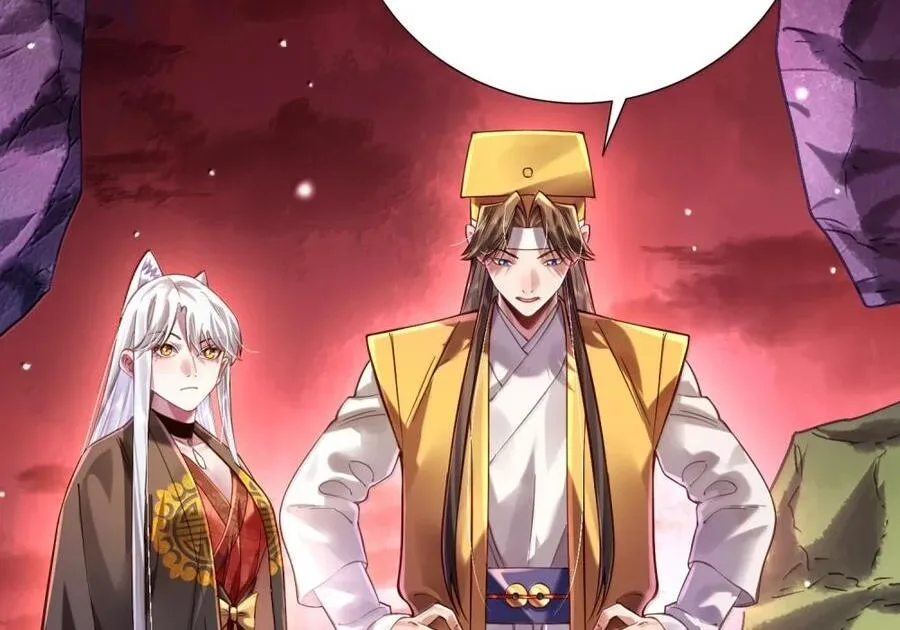 It’s Just Fortune-Telling. How Did the Nine-Tailed Demon Emperor Become My Wife? Chapter 90 page 90