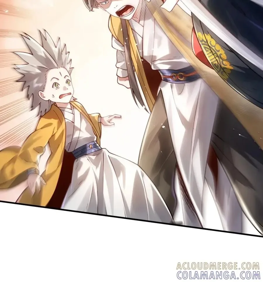 It’s Just Fortune-Telling. How Did the Nine-Tailed Demon Emperor Become My Wife? Chapter 90 page 109