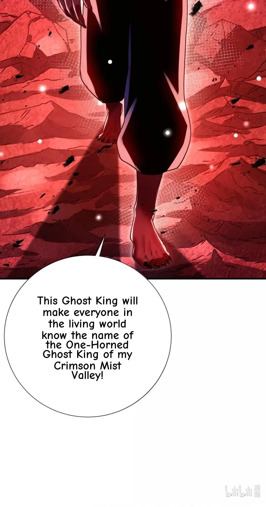 It’s Just Fortune-Telling. How Did the Nine-Tailed Demon Emperor Become My Wife? Chapter 90 page 117