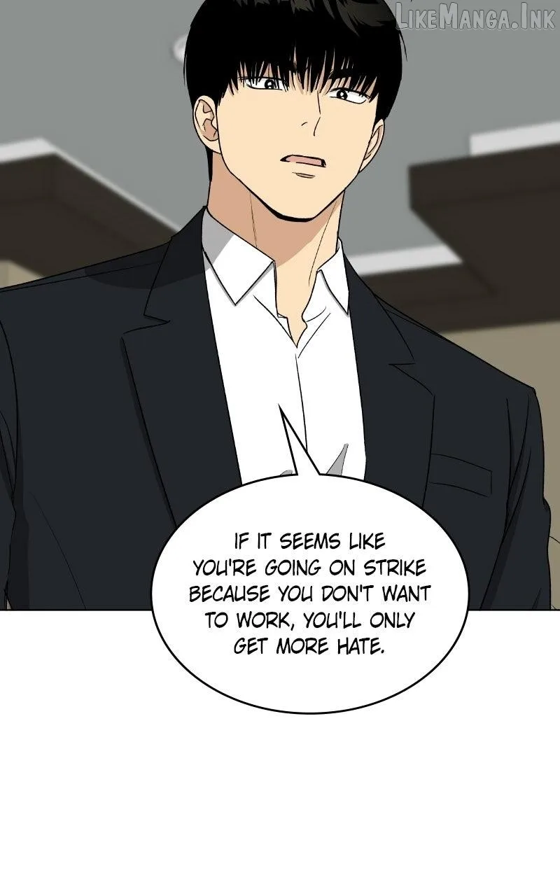 It’s My Life - Webtoon Chapter 60 page 57