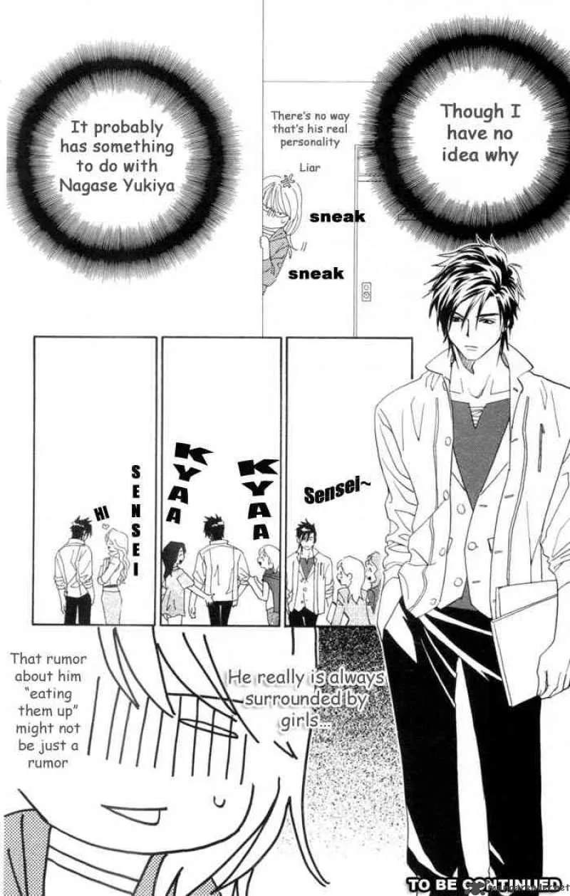 Its Not Like That Darling Chapter 1 page 23