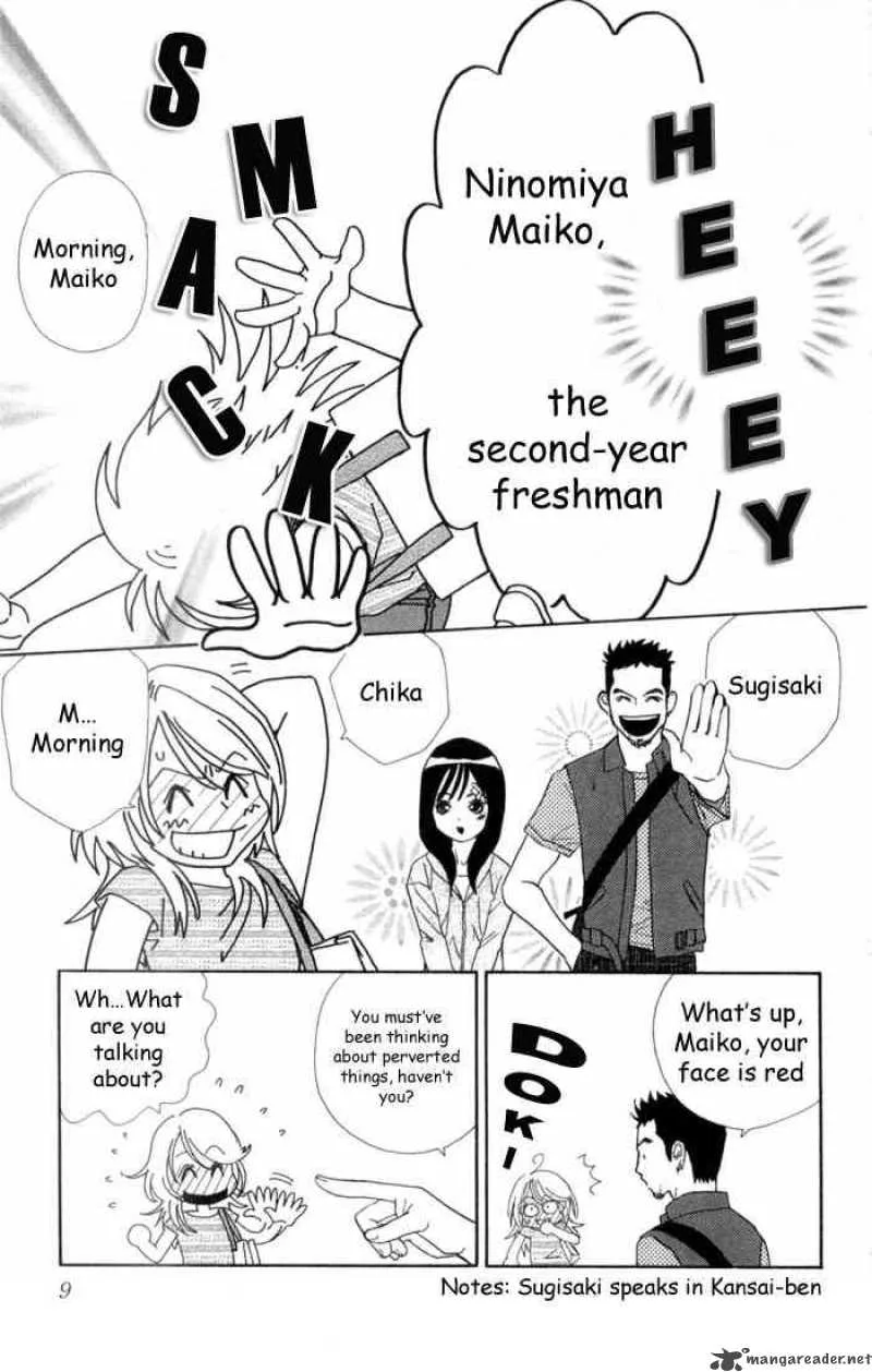 Its Not Like That Darling Chapter 1 page 6