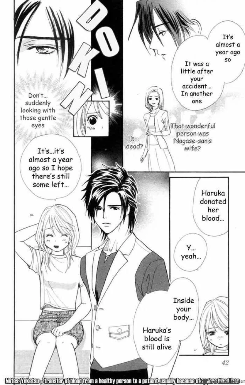 Its Not Like That Darling Chapter 1 page 39