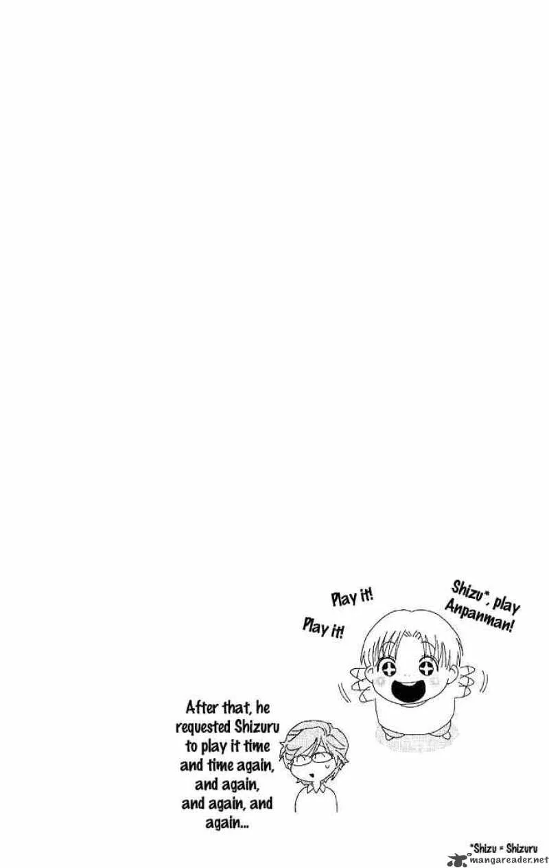 Its Not Like That Darling Chapter 10 page 3