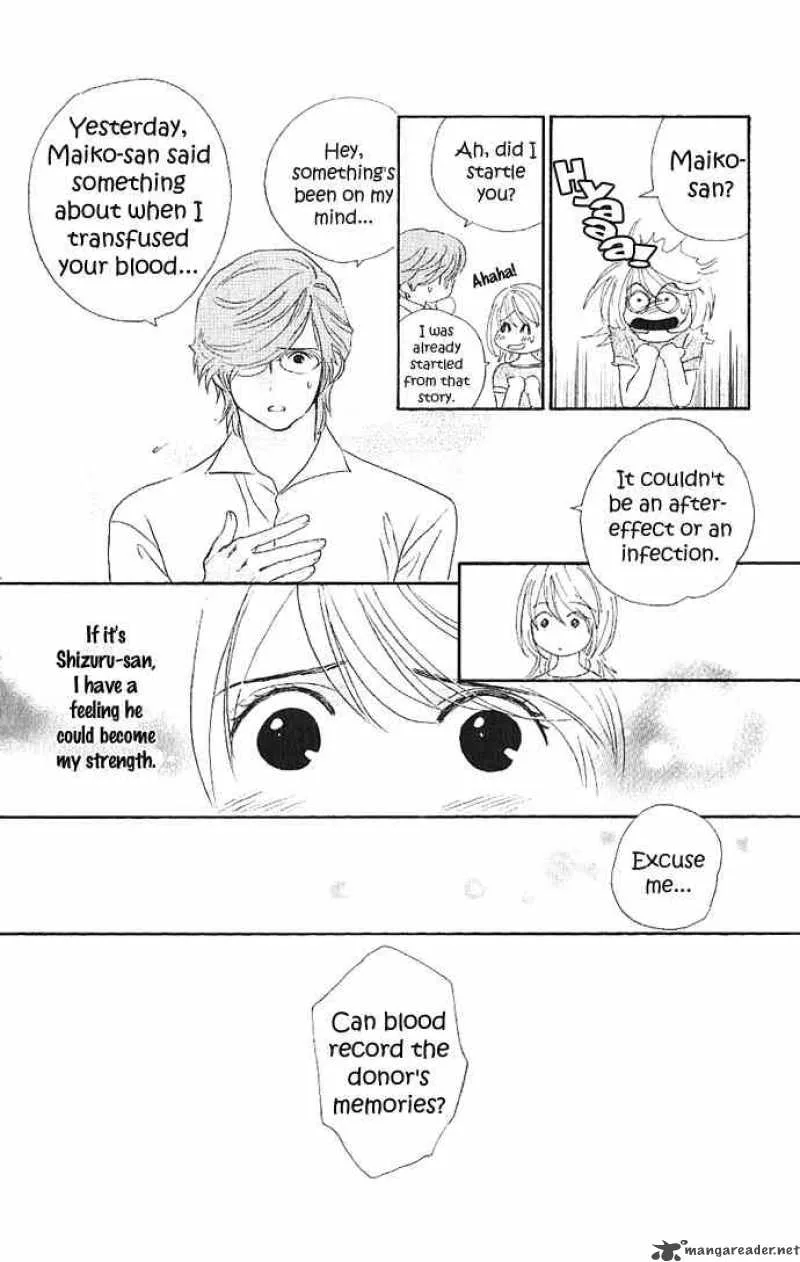 Its Not Like That Darling Chapter 10 page 17