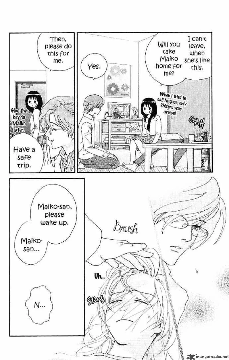 Its Not Like That Darling Chapter 10 page 5