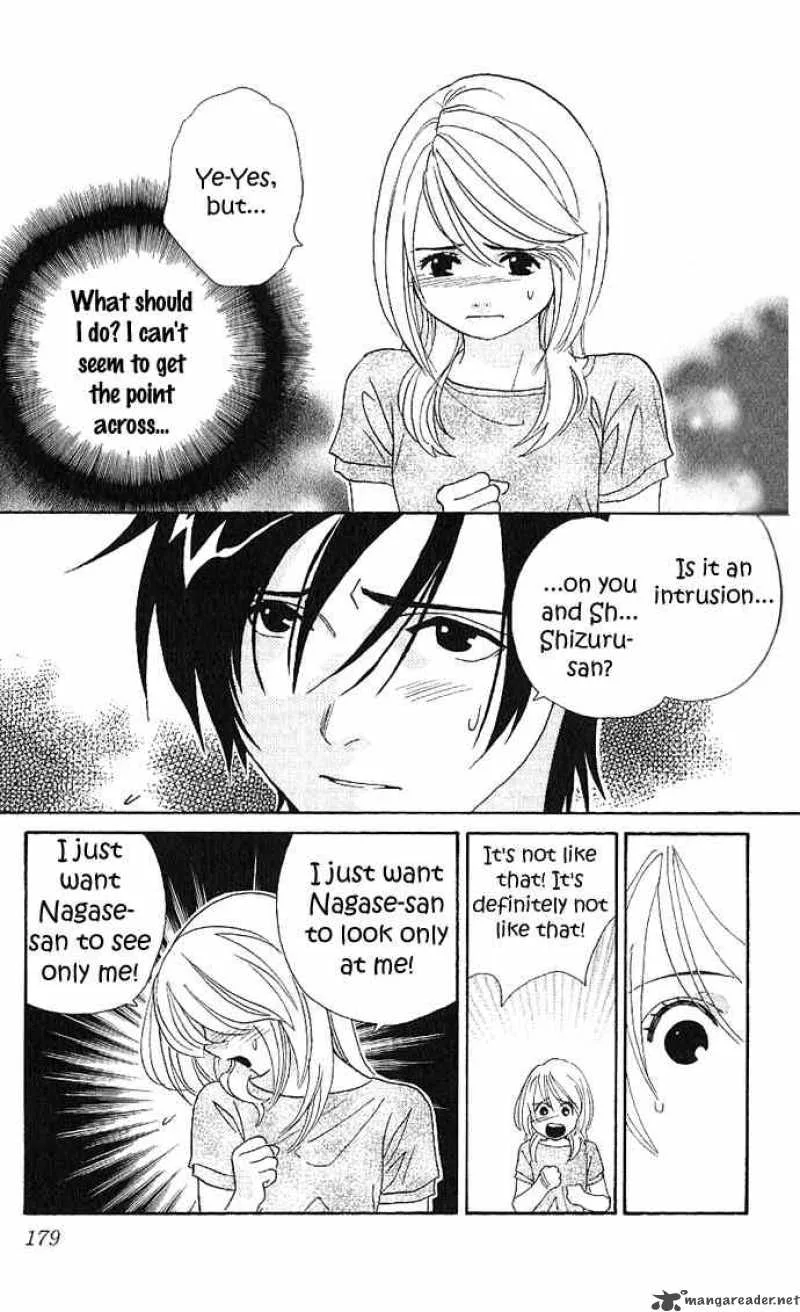 Its Not Like That Darling Chapter 10 page 26