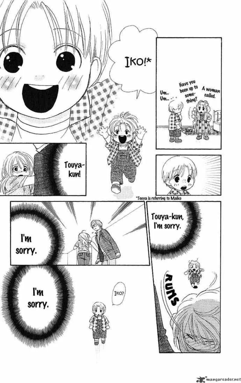 Its Not Like That Darling Chapter 10 page 32