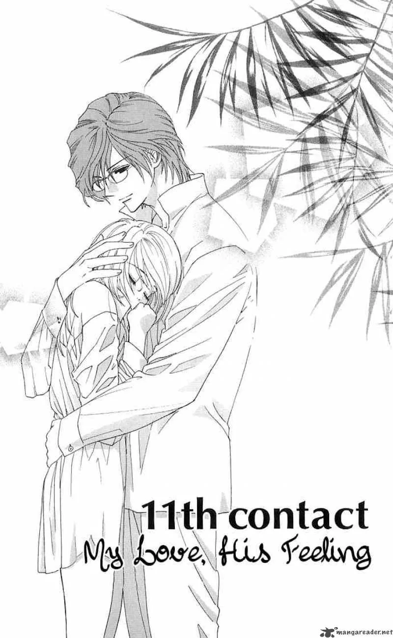 Its Not Like That Darling Chapter 11 page 3