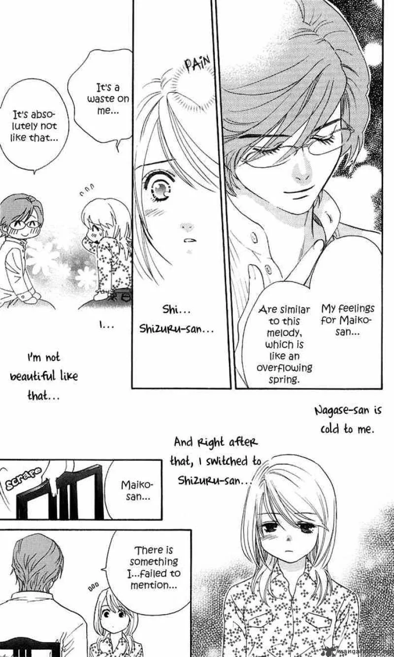 Its Not Like That Darling Chapter 11 page 17