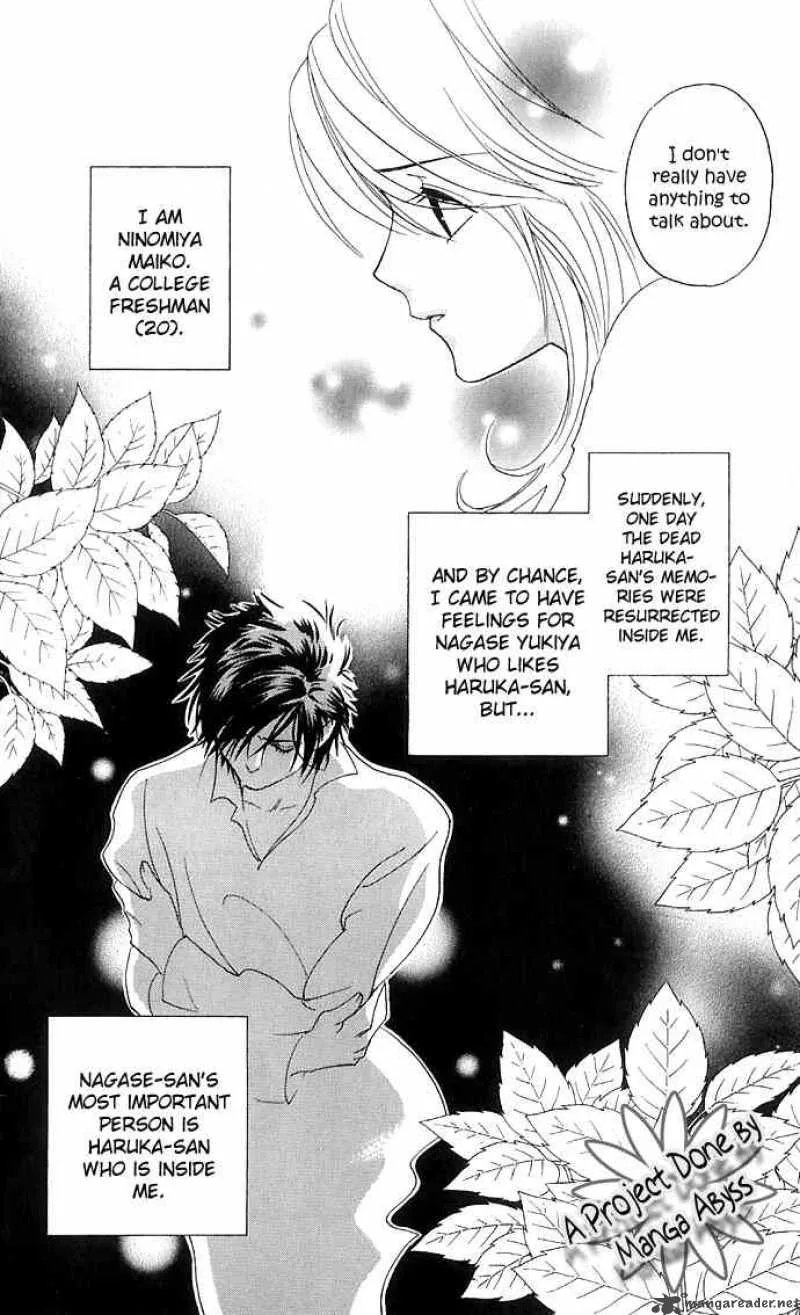 Its Not Like That Darling Chapter 11 page 8