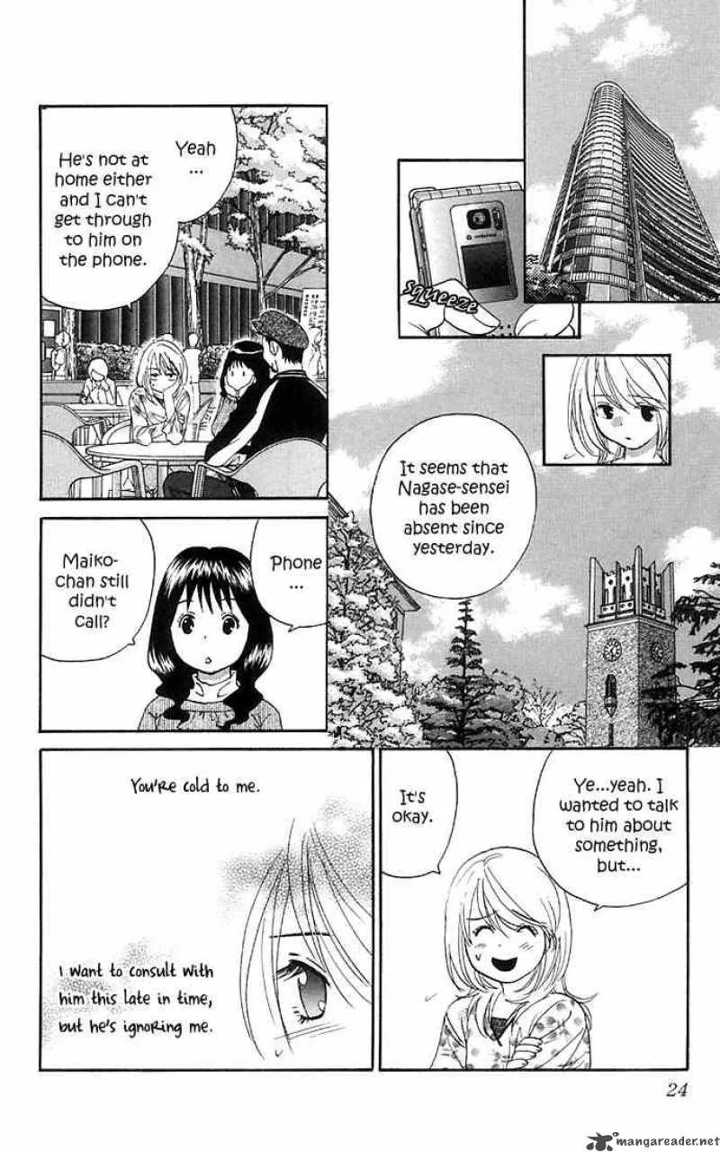 Its Not Like That Darling Chapter 11 page 22