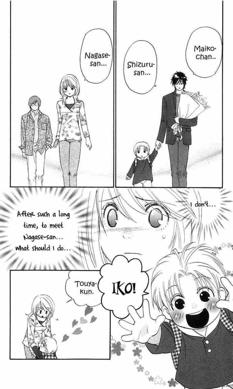 Its Not Like That Darling Chapter 11 page 28