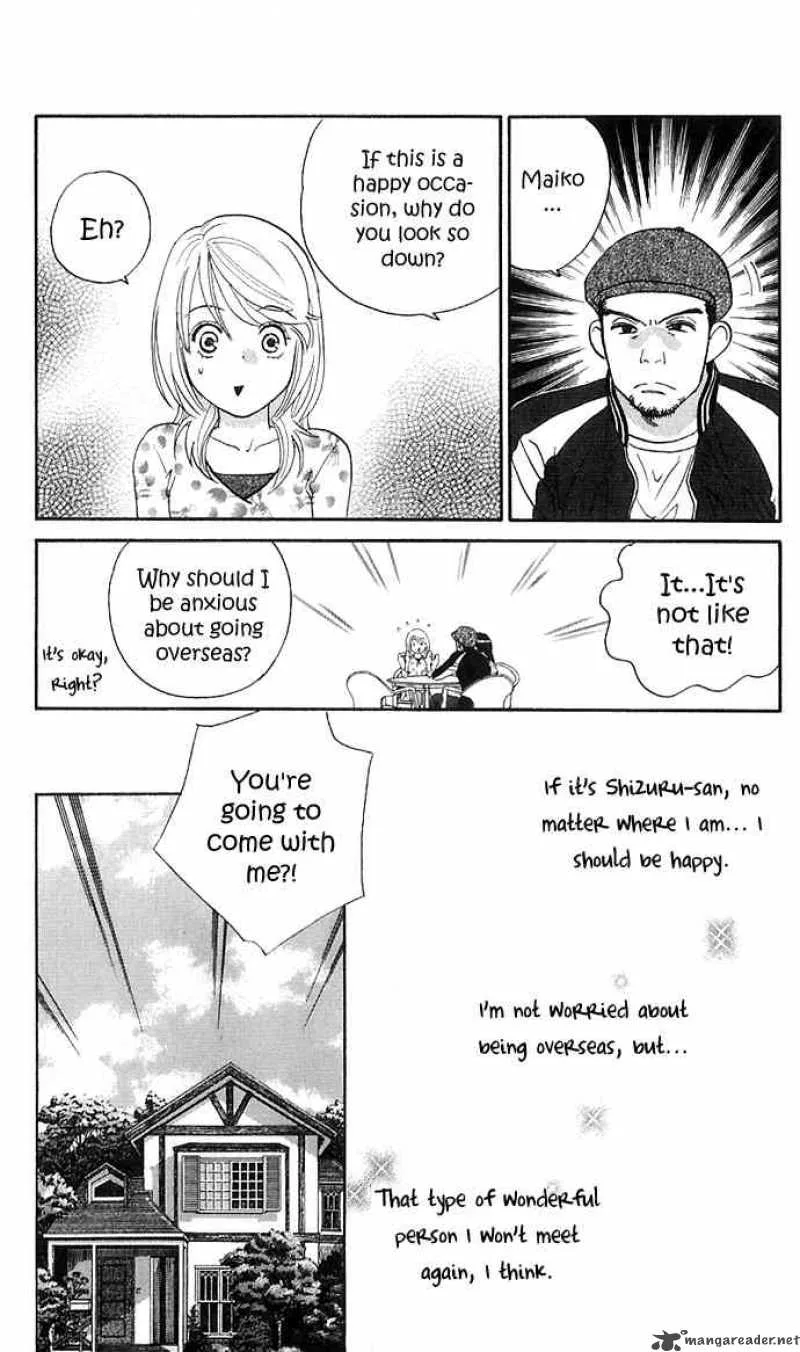 Its Not Like That Darling Chapter 11 page 24