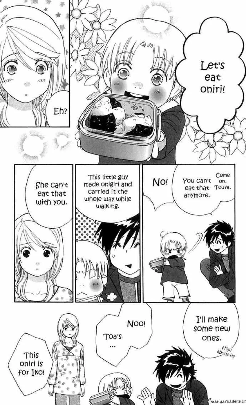 Its Not Like That Darling Chapter 11 page 33
