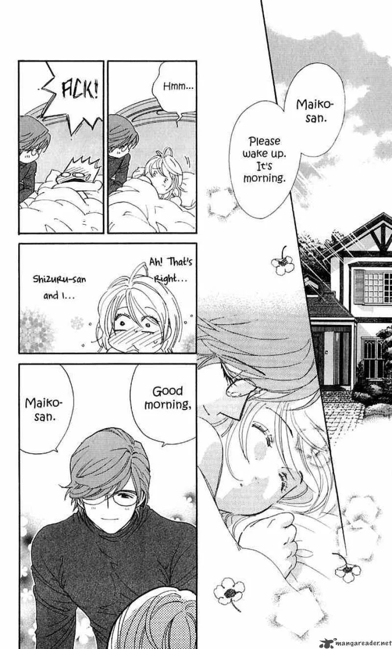 Its Not Like That Darling Chapter 11 page 4
