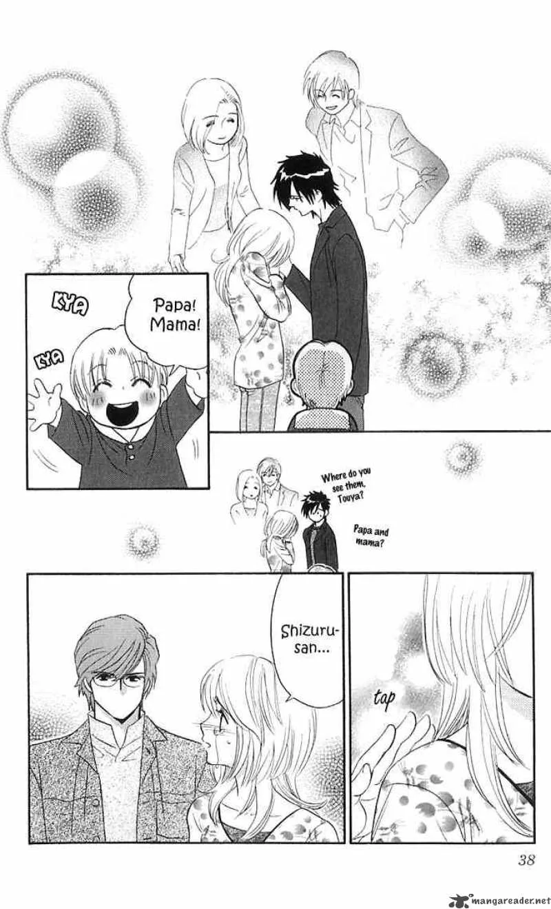 Its Not Like That Darling Chapter 11 page 36