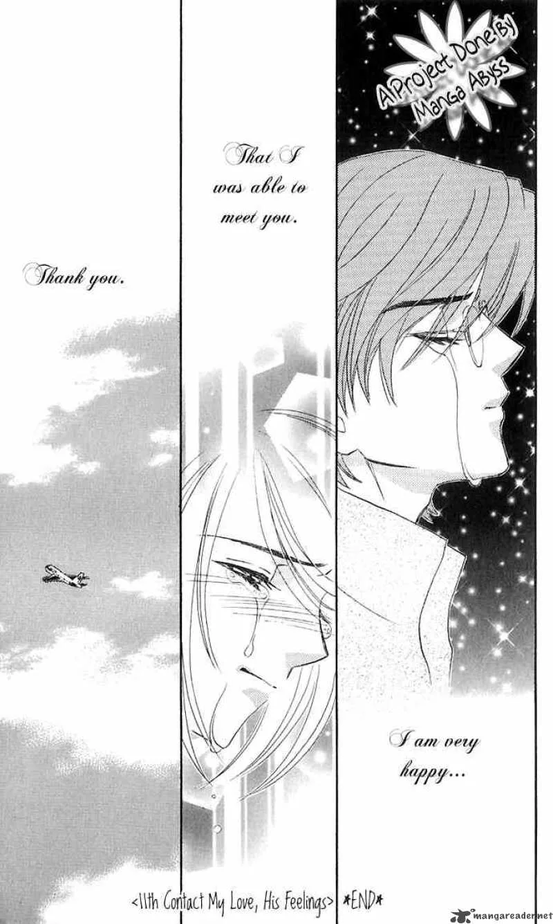 Its Not Like That Darling Chapter 11 page 39