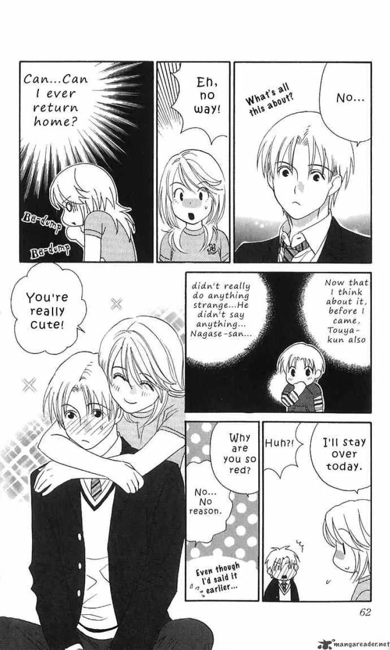 Its Not Like That Darling Chapter 12 page 20
