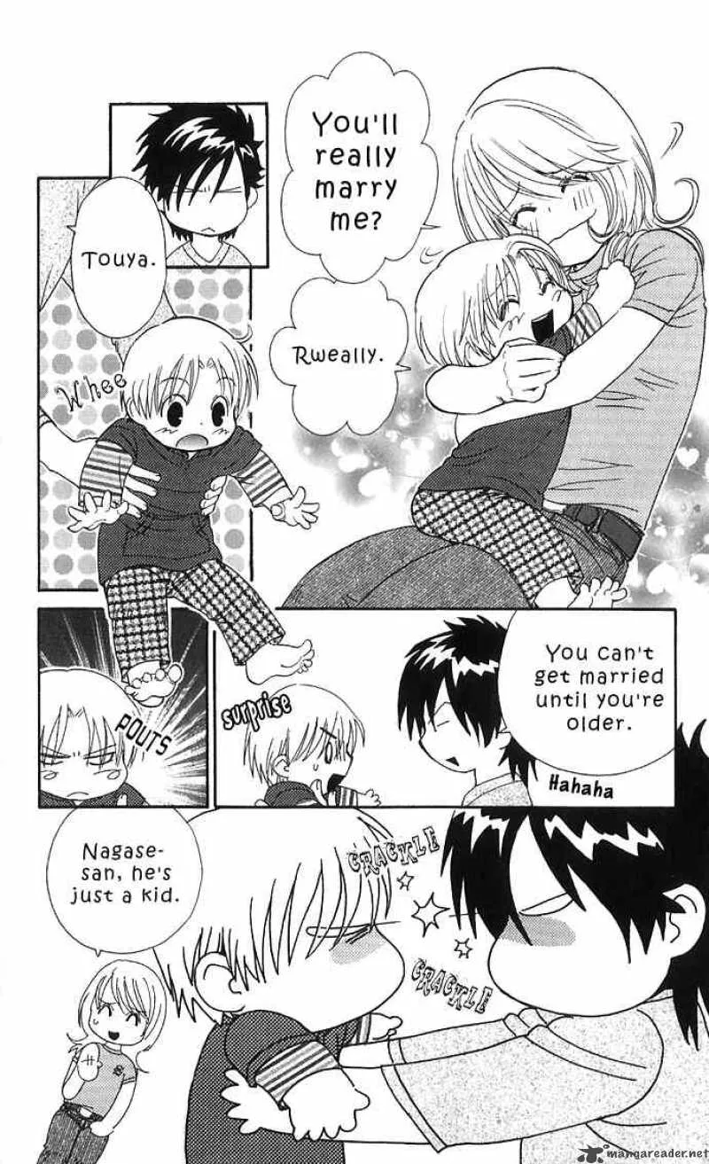 Its Not Like That Darling Chapter 12 page 4
