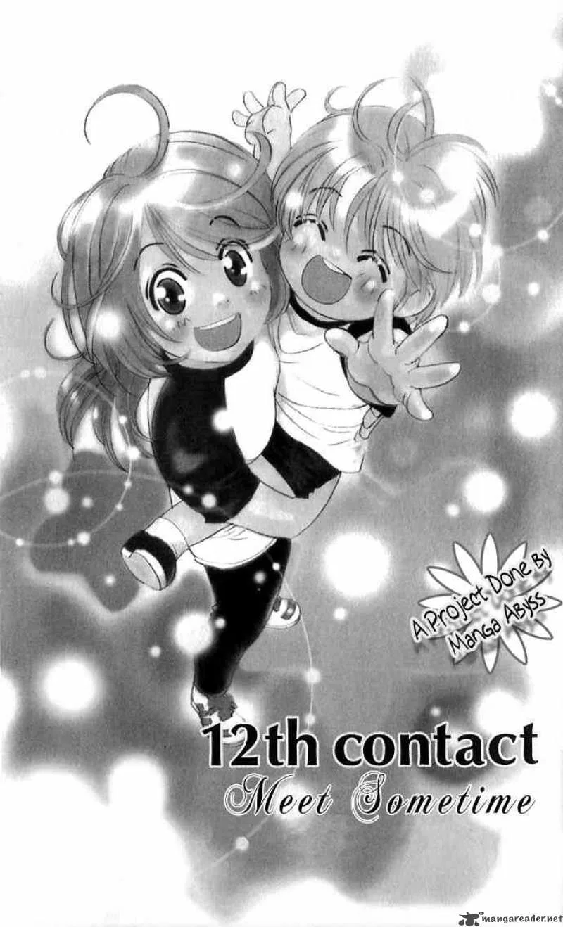 Its Not Like That Darling Chapter 12 page 1