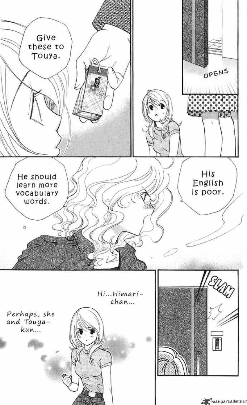 Its Not Like That Darling Chapter 12 page 23