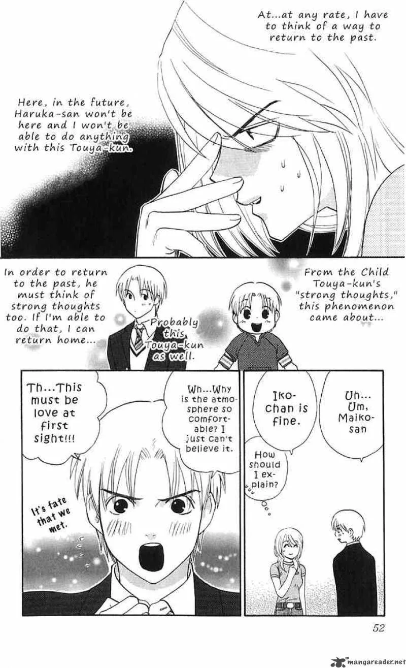 Its Not Like That Darling Chapter 12 page 10