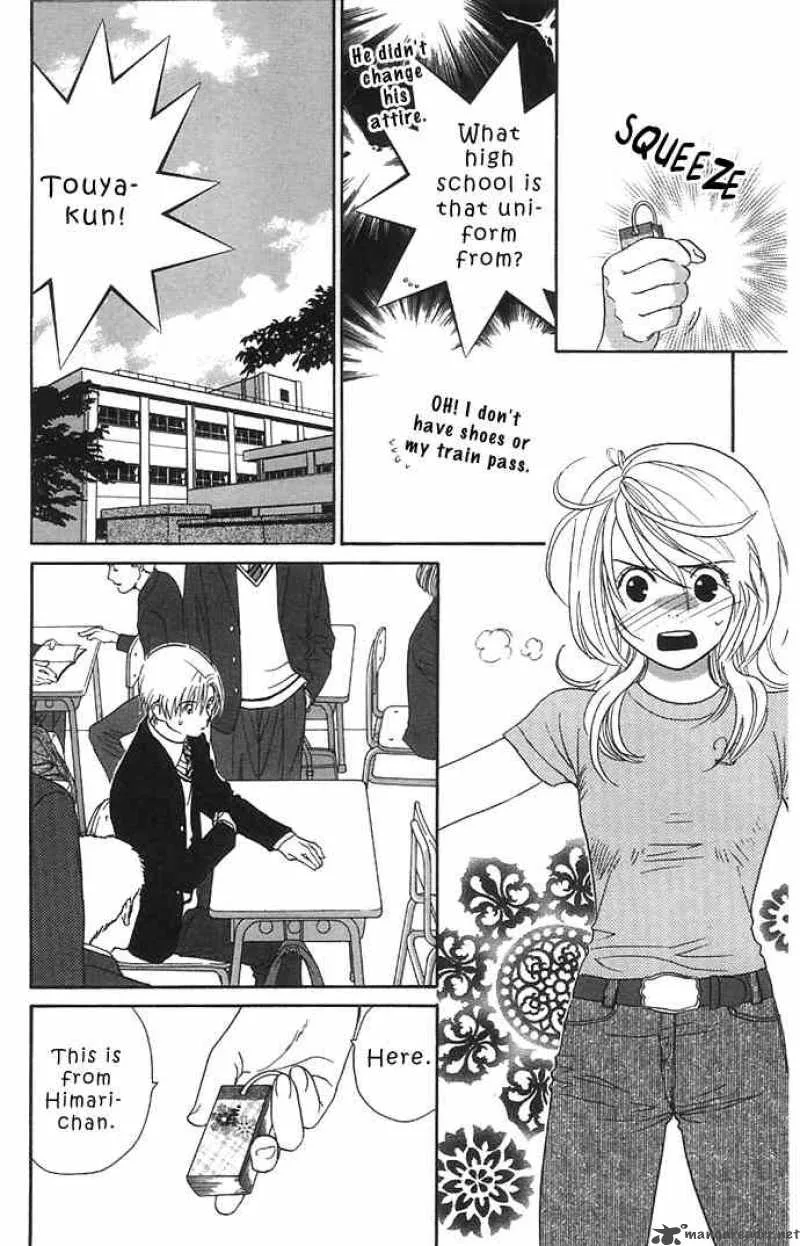 Its Not Like That Darling Chapter 12 page 24