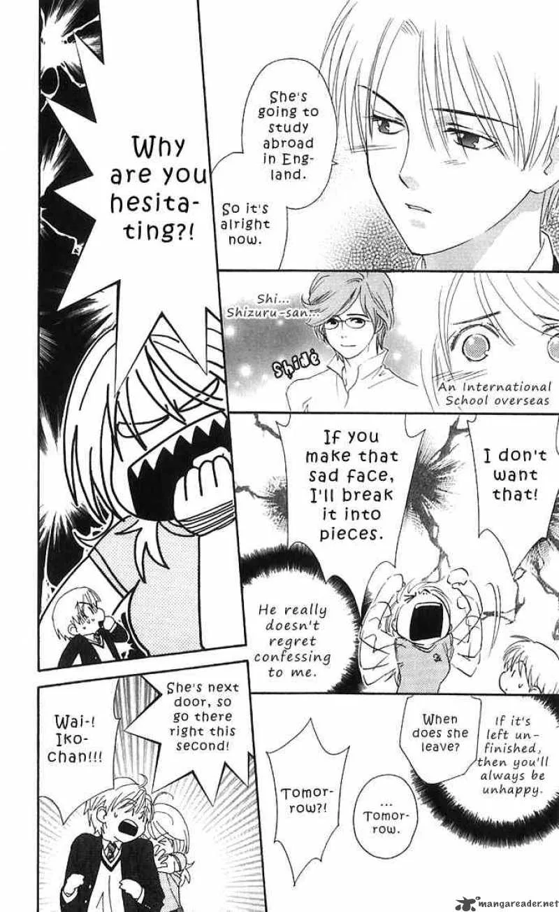 Its Not Like That Darling Chapter 12 page 14
